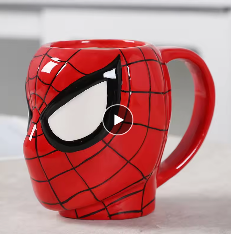 Quantum Cup